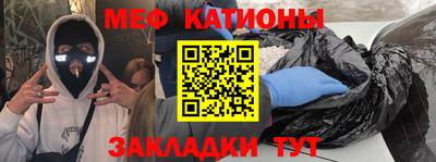 MDMA Premium VHQ Ярцево