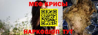 тгк Ярославль
