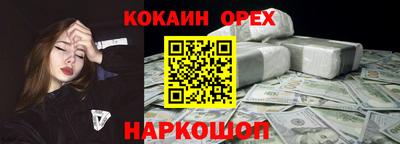 тгк Ярославль