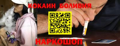 MDMA Premium VHQ Ярцево