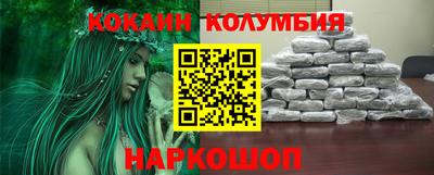 МДМА Янаул