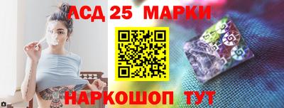 MDMA Premium VHQ Ярцево