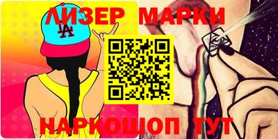 MDMA Premium VHQ Ярцево