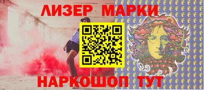 тгк Ярославль
