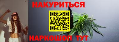 тгк Ярославль