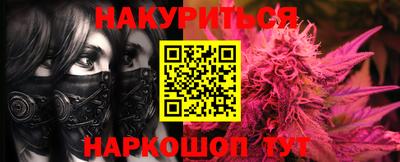 тгк Ярославль