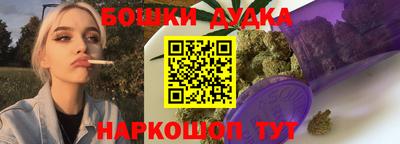 тгк Ярославль