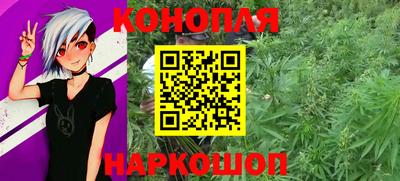МДМА Янаул