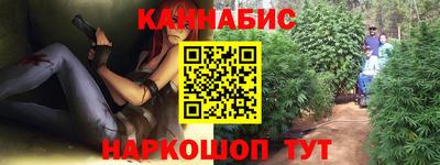 тгк Ярославль