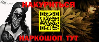 MDMA Premium VHQ Ярцево