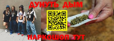 тгк Ярославль