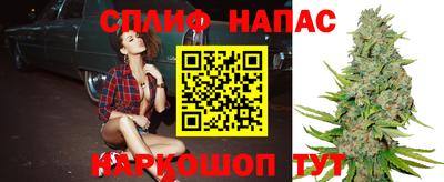 MDMA Premium VHQ Ярцево