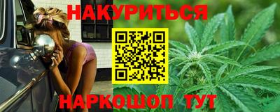 MDMA Premium VHQ Ярцево