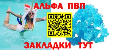 MDMA Premium VHQ Ярцево