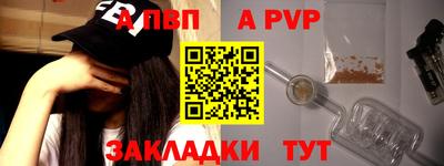тгк Ярославль
