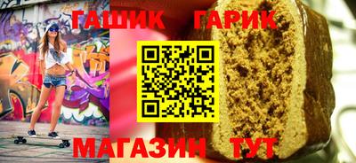 MDMA Premium VHQ Ярцево