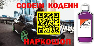 MDMA Premium VHQ Ярцево