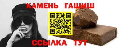 MDMA Premium VHQ Ярцево