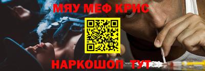 тгк Ярославль