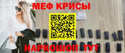 MDMA Premium VHQ Ярцево