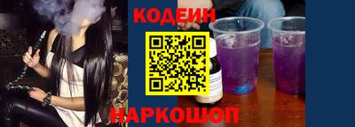 тгк Ярославль